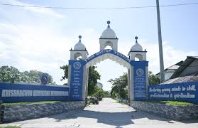 Krishnaguru Adhyatmik Vishwavidyalaya: Introduction, Vision & Mission, Skill Development, University Highlights, University Ranking, Affiliations, Campus Life, Academic Programs, Admissions, Application Process, Placements, FAQs